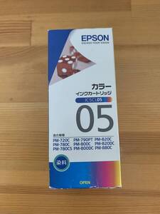 EPSON エプソン IC5CL05 純正カラーインク サイコロ