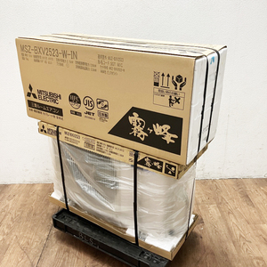 【未開封品/引取限定】三菱 2.5kW 8畳 ルームエアコン 霧ヶ峰 MSZ-BXV2523-W 2023年モデル コンパクトモデル ●78864