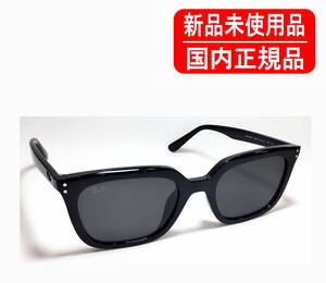 0RB4439D 901/87- Black 国内正規品 Ray-Ban レイバン ローブリッジフィット 正規保証書付