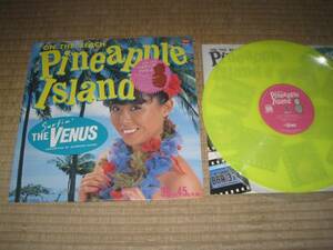 ヴィーナス ON THE BEACH PINEAPPLE ISLAND 12インチ EP コニー CONY