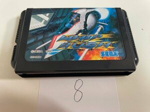 SEGA　セガ　MD　メガドライブ　ソフトのみ　 接点洗浄済 ウィップラッシュ SAKA8