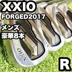 XXIO ゼクシオ FORGED2017 アイアンセット メンズ R 8本 右