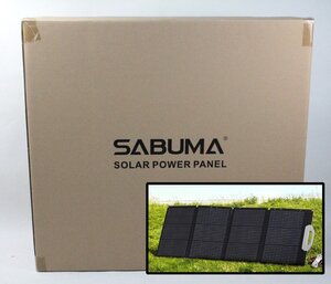 [未開封品] SABUMA ソーラーパネル SSP-110 SB-SSP-110 110W 単結晶 折りたたみ コンパクト 薄型 防水 災害 防災 レジャー (1)