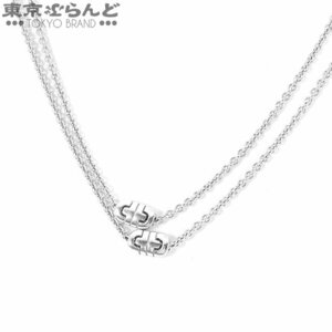 101713679 ブルガリ BVLGARI パレンテシ ロング ネックレス K18WG 11モチーフ ホワイトゴールド ネックレス レディース 仕上済