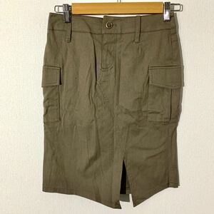 C.D.S.BASIC 綿×麻 カーキーのカーゴスカート 日本製 Mサイズ〈古着 used〉シーディーエスベーシック 春 春物 A21