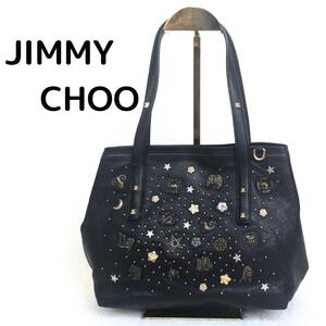 JIMMY CHOO ジミーチュウ ゾディアック レザー スタッズ 星座 トート