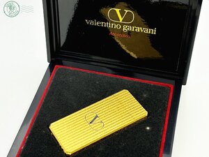 BA0601877　♭valentino garavani ヴァレンティノ ライター ガスライター ゴールドカラーロゴ 着火未確認 喫煙グッズ 保存箱付 中古