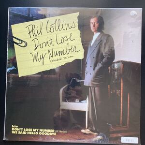 12inch PHIL COLLINS / DON