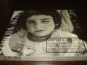 未開封品　ALIVE SOPHIA　ソフィア　初回仕様