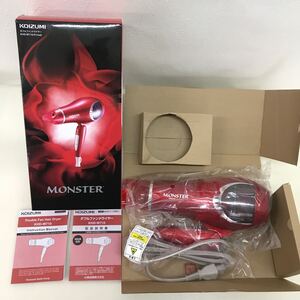 K13　未使用品　ダブルファンドライヤー　MONSTER　KHD-W710　赤　KOIZUMI　小泉成器　パワフル大風量　2017年製　速乾ノズル　中古