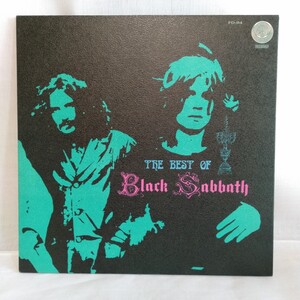 た942 ブラック・サバス The best of Black Sabbath レコード LP EP 何枚でも送料一律1,000円 再生未確認 