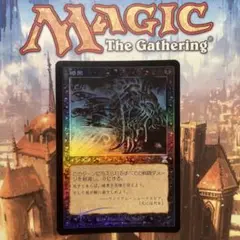 MTG 暗黒 日本語版FOIL