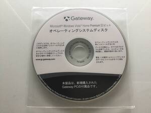 Windows Vista Home Premium 32-bit @未使用Gateway版@ 