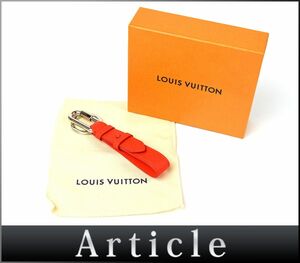 176219□美品 LOUIS VUITTON ヴィトン ポルトクレドラゴンヌ キーホルダー キーリング ストラップ MP2364 レザー レッド シルバー 箱付/ G