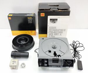 10 コダック エクタグラフィック 3 付属品 元箱付 通電確認済 スライド プロジェクター Ektagraphic III ATS Kodak◆映写機 昭和 レトロ