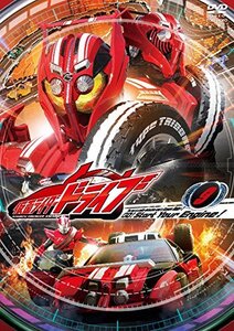 【中古】 仮面ライダードライブ VOL.9 [DVD]