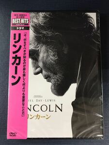 【新品未開封品】DVD　リンカーン　出演：ダニエル・デイ＝ルイス　サリー・フィールド　トミー・リー・ジョーンズ他