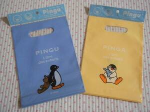 ピングー　Pingu　ラッピング袋・ミニポリバッグ（ポリ袋） 10枚【PINGU 5枚/青色&PINGA 5枚/黄色】 大きさ 15㌢×21.5㌢×4㌢ @古いモデル