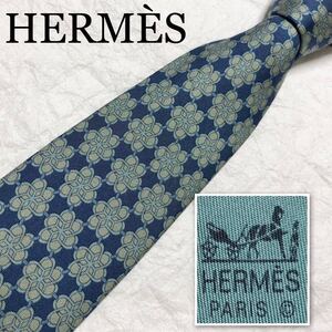 HERMES エルメス　ネクタイ　花柄　装飾　総柄　シルク100% フランス製　ブルー/ミントブルー