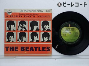 The Beatles「Extracts From The Album A Hard Day