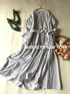 バーニーズニューヨーク BARNEYS NEW YORK 上質コットン100%ゆったりオーバーサイズマルチカラーストライプAラインスキッパーワンピース♪