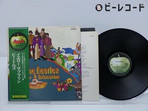 The Beatles(ビートルズ)「Yellow Submarine(イエロー・サブマリン)」LP（12インチ）/Apple Records(AP-8610)/洋楽ロック