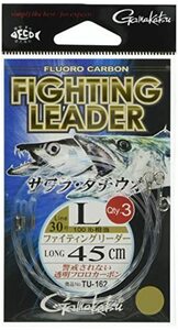 がまかつ(Gamakatsu) リーダー ファイティングリーダー ロング フロロカーボン 45cm L(30号) 透明 TU162 42298