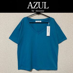 新品タグ付き☆AZUL by moussy オーバーサイズＴシャツ アズールバイマウジー