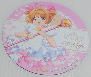 【新品】カードキャプターさくら アニメイトカフェ限定コースター 木之本桜 ノーマルver