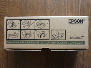 EPSON　エプソン純正　メンテナンスボックス　PXBMB1