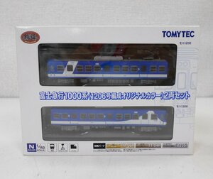 TOMYTEC 鉄道コレクション 富士急行 1000系 1206号編成オリジナルカラー 2両セット 【エ888】