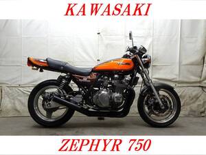 【熱ッ！熱ッ！あつぅ~！】 カワサキ ゼファー750 ZR750C C5 ドレミコレクション 外装 Z2カスタム モリワキ ショート菅 検/ ゼファー ZRX