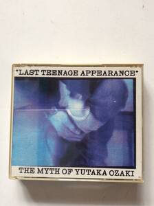 尾崎豊/ LAST TEENAGE APPEARANCE/Live1985Yoyogi/2CD/卒業/15の夜/I LoveYou他全13曲