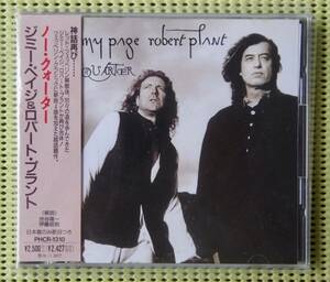 CDジミー・ペイジ＆ロバート・プラント　ノー・クォーター ♪良好♪ 送料185円　日本盤　PHCR-1310 JIMMY PAGE ROBERT PLANT