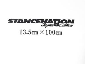 送料無料　横100㎝　8　スタンス　ステッカー　stance　jdm usdm 走り屋　vip カッティングステッカー　フロント