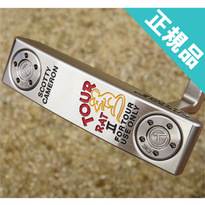 【新品/正規品】スコッティ キャメロン ツアーラット2 SSS TOUR RAT Ⅱ SCOTTY CAMERON サークルT CIRCLET ニューポート2 NEWPORTⅡ