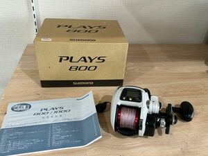 1円スタート SHIMANO シマノ PLAYS 800 プレイズ800 電動 リール 釣具 電動リール