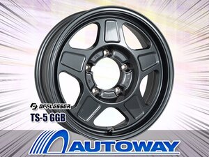 新品タイヤホイールセット 175/80R16インチ NANKANG ナンカン AW-1スタッドレス 4本セット