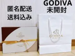 匿名配送◎送料込み◎ GODIVA ラングドシャクッキーアソートメント　30枚入