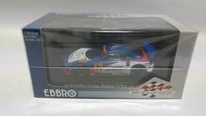 【美品】1/43 Sigma Dunlop セリカ 71号車 JGTC2003 ミニチュアカー EBBRO製 