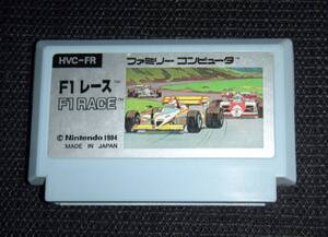 即決　FC　F1レース　作動確認済　2　同梱可　クリーニング済