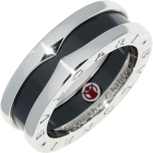 ブルガリ 指輪 SV ブラックセラミック セーブザチルドレンリング B.zero1 ビーゼロワンリング AN855770_