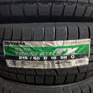 【4本】在庫有り 即日発送 個人宅可 2024年製 トーヨー ウィンタートランパス TX 215/65R16 倉庫保管 215/65-16 倉庫保管