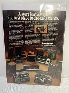 1972年11月17日号LIFE誌広告切り抜き【Panasonic パナソニック/ステレオ】アメリカ買い付け品60sビンテージUSAインテリアバーカフェ