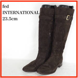 EB5823*fed INTERNATIONAL*フェド インターナショナル*レディースロングブーツ*23.5cm*茶