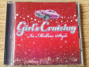 ◎CD Girl