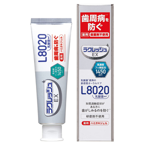 （ケース販売）ラクレッシュEX 薬用ハミガキジェル／80g×50個 アップルミント風味（ジェクス）