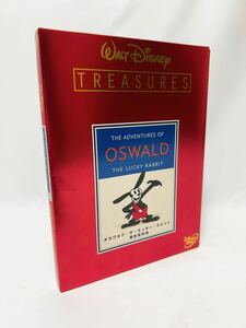 オズワルド・ザ・ラッキー・ラビット 限定保存版 [2DVD]