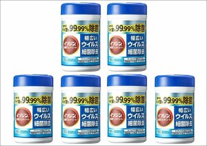 【100枚入×6個セット】シオノギ　イソジン除菌ウェットシートボトル　新品