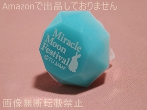 ツキウタ。 Miracle Moon Festival TSUKIUTA.VIRTUAL LIVE 2019 Four Seasons トレーディングリングライト 水無月涙